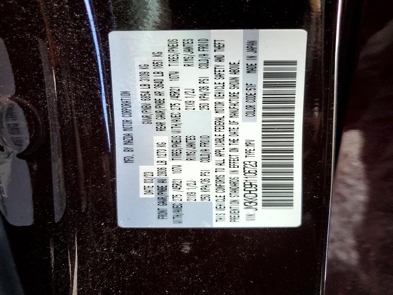 Продажа на аукционе авто 2024 Mazda Cx-90, vin: JM3KKDHD9R1106723, номер лота: 70099126