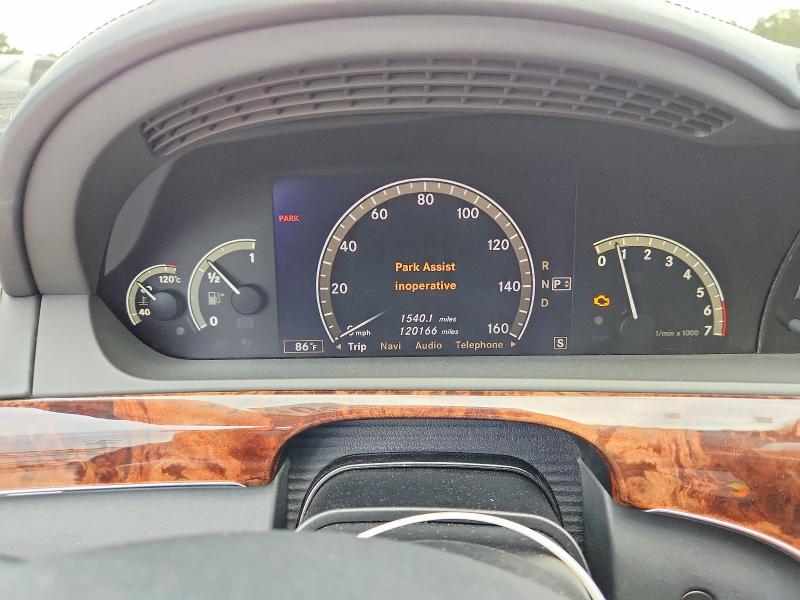 Aukcja sprzedaży 2007 Mercedes-benz S, vin: WDDNG76X07A069053, numer aukcji: 69402636