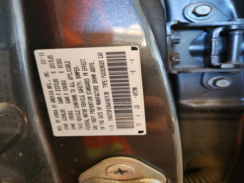 Продаж на аукціоні авто 2010 Honda Accord, vin: 1HGCP2F33AA187138, номер лоту: 67040366