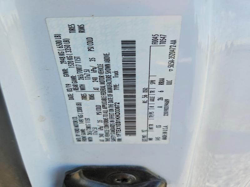 69686096 :رقم المزاد ، 1FTEX1EB1KKD33672 vin ، 2019 Ford F150 مزاد بيع