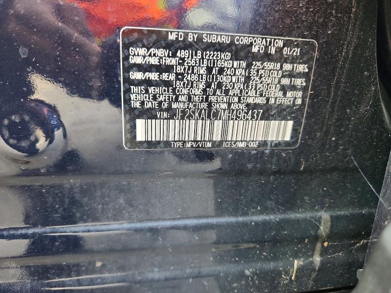 Продажа на аукционе авто 2021 Subaru Forester, vin: JF2SKALC7MH496437, номер лота: 70314656
