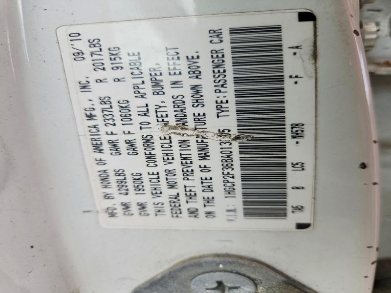 Продажа на аукционе авто 2011 Honda Accord, vin: 1HGCP2F36BA013095, номер лота: 69545516
