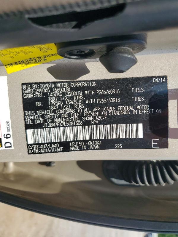 65804566 :رقم المزاد ، JTJBM7FX7E5081306 vin ، 2014 Lexus Gx مزاد بيع