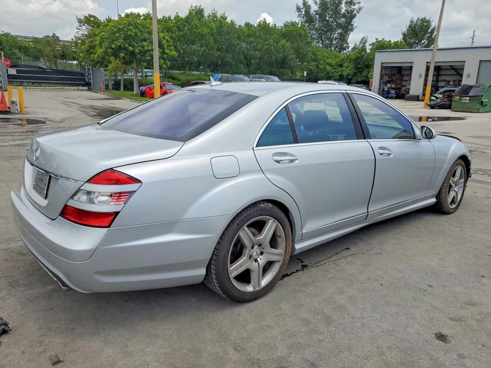 2007 Mercedes-benz S მანქანა იყიდება აუქციონზე, vin: WDDNG71X57A136916, აუქციონის ნომერი: 66209046