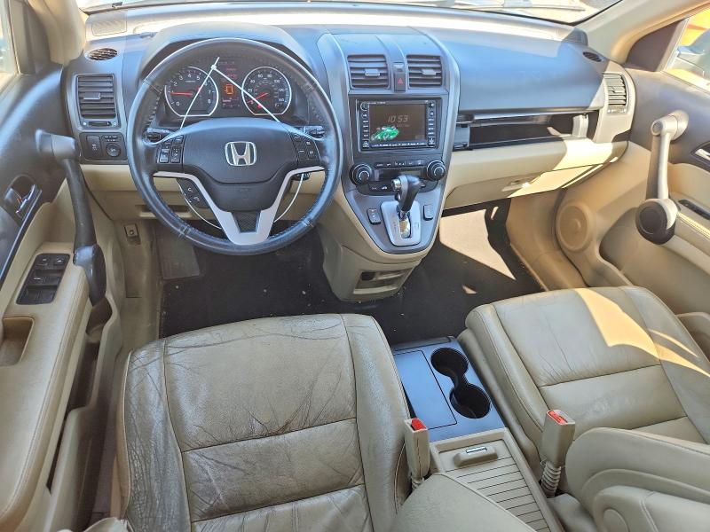 Aukcja sprzedaży 2010 Honda Cr-v, vin: 5J6RE4H73AL099599, numer aukcji: 70603626