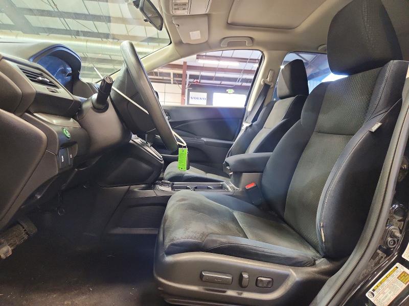 2016 Honda Cr-v მანქანა იყიდება აუქციონზე, vin: 2HKRM4H5XGH708417, აუქციონის ნომერი: 70925556