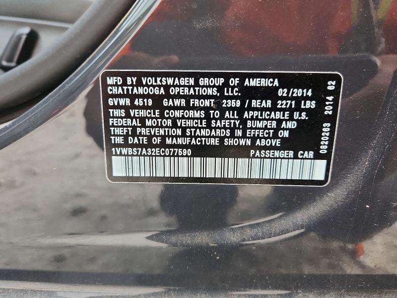 2014 Volkswagen Passat მანქანა იყიდება აუქციონზე, vin: 1VWBS7A32EC077590, აუქციონის ნომერი: 70259186