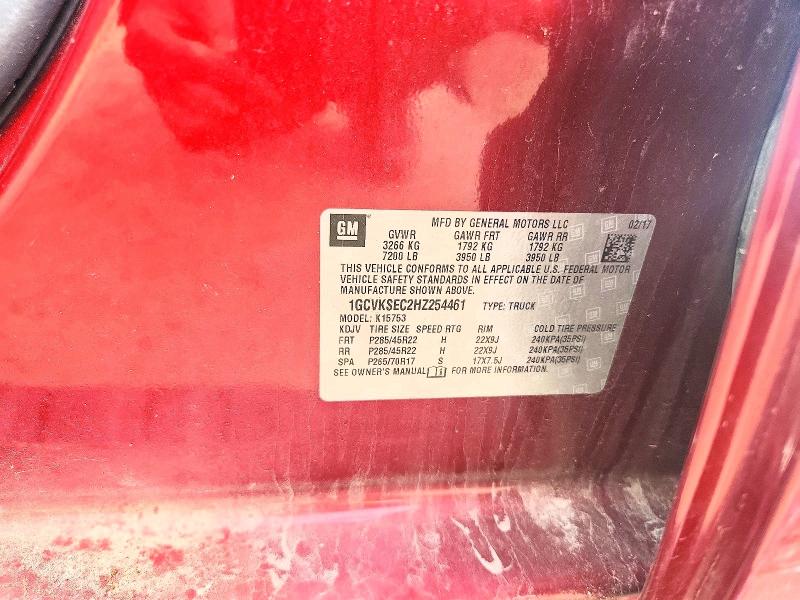 68952196 :رقم المزاد ، 1GCVKSEC2HZ254461 vin ، 2017 Chevrolet Silverado مزاد بيع