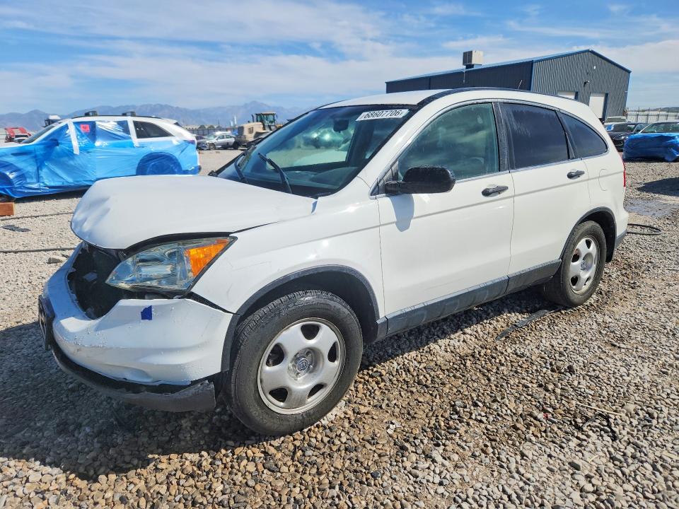 Продажа на аукционе авто 2011 Honda Cr-v, vin: JHLRE4H30BC030005, номер лота: 68607706