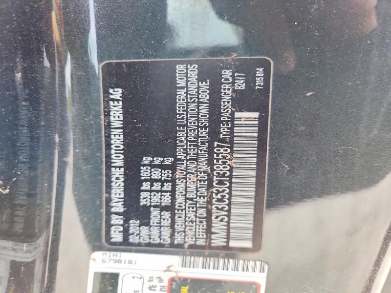 Aukcja sprzedaży 2012 Mini Cooper, vin: WMWSV3C53CT385587, numer aukcji: 70930466