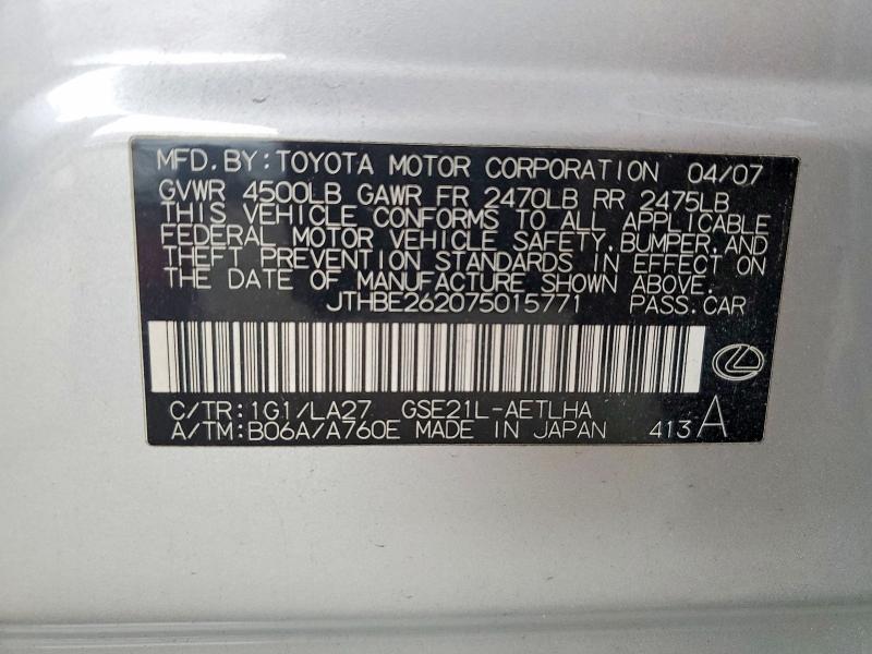 Продажа на аукционе авто 2007 Lexus Is, vin: JTHBE262075015771, номер лота: 64618656