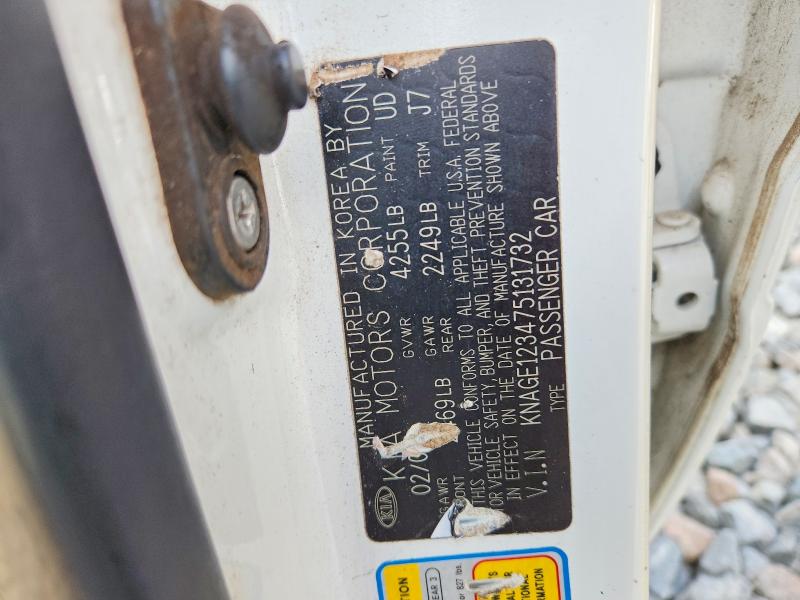 2007 Kia Optima მანქანა იყიდება აუქციონზე, vin: KNAGE123475131732, აუქციონის ნომერი: 68268186