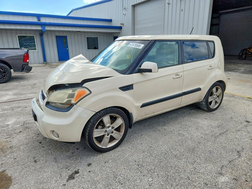Aukcja sprzedaży 2011 Kia Soul, vin: KNDJT2A20B7721923, numer aukcji: 67979586