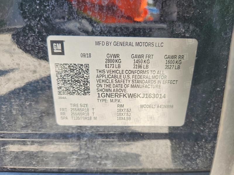 2019 Chevrolet Traverse მანქანა იყიდება აუქციონზე, vin: 1GNERFKW6KJ163014, აუქციონის ნომერი: 69916236