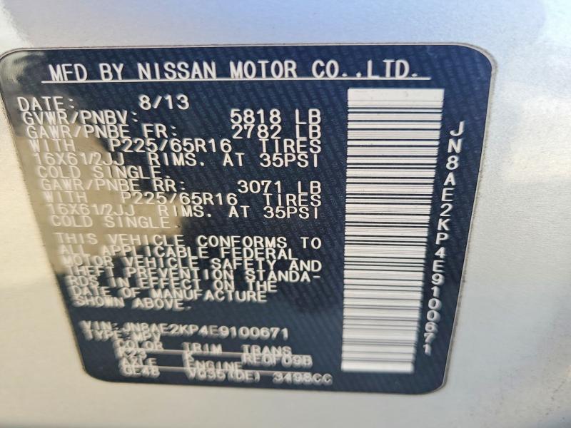 Продажа на аукционе авто 2014 Nissan Quest, vin: JN8AE2KP4E9100671, номер лота: 70682916