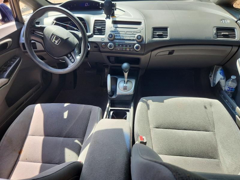 67919666 :رقم المزاد ، 1HGFA16548L014544 vin ، 2008 Honda Civic مزاد بيع