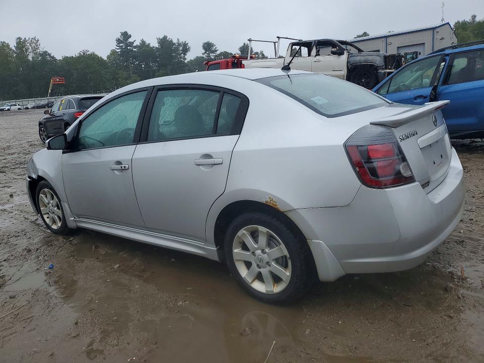 Продажа на аукционе авто 2012 Nissan Sentra, vin: 3N1AB6AP6CL681899, номер лота: 70786116
