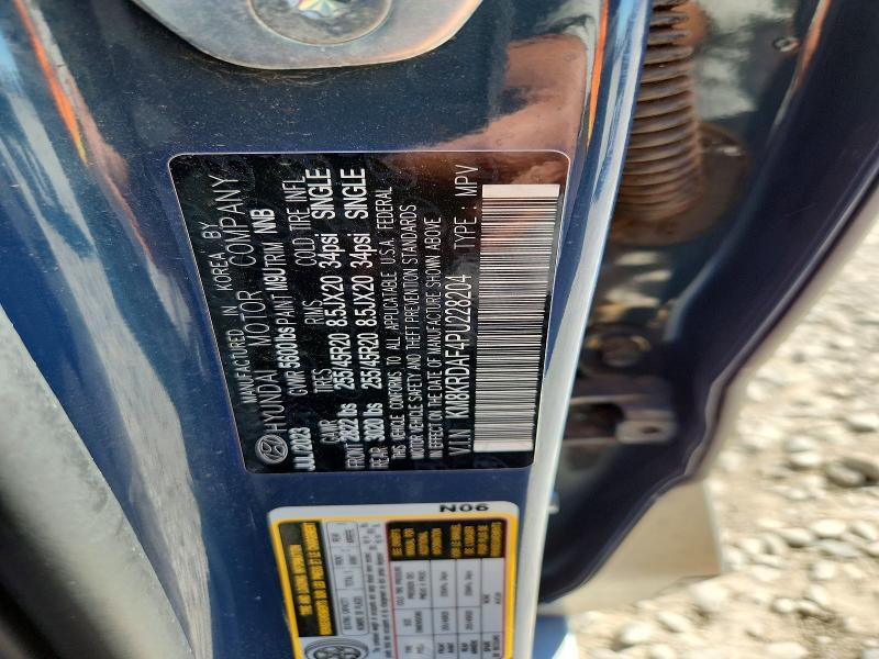 Продаж на аукціоні авто 2023 Hyundai Ioniq 5, vin: KM8KRDAF4PU228204, номер лоту: 67259826