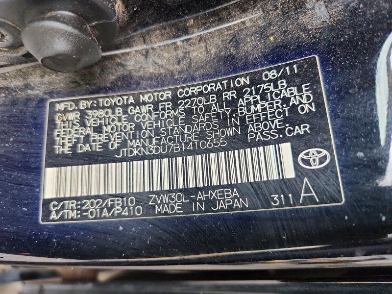 Продажа на аукционе авто 2011 Toyota Prius, vin: JTDKN3DU7B1410655, номер лота: 70689476