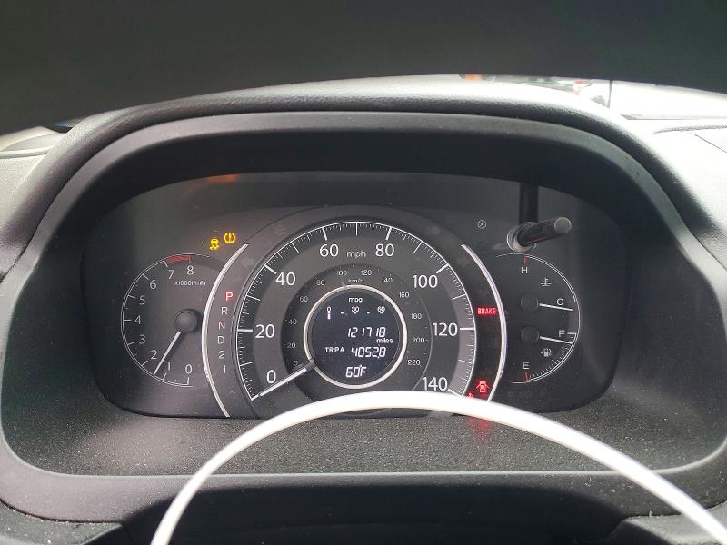 Aukcja sprzedaży 2014 Honda Cr-v, vin: 5J6RM4H31EL050598, numer aukcji: 69794486