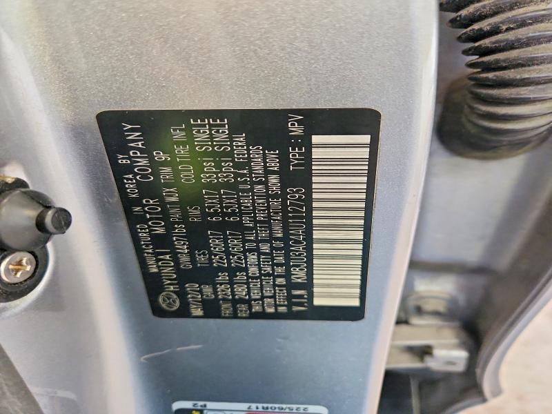 Продажа на аукционе авто 2010 Hyundai Tucson, vin: KM8JU3AC4AU112793, номер лота: 70607496