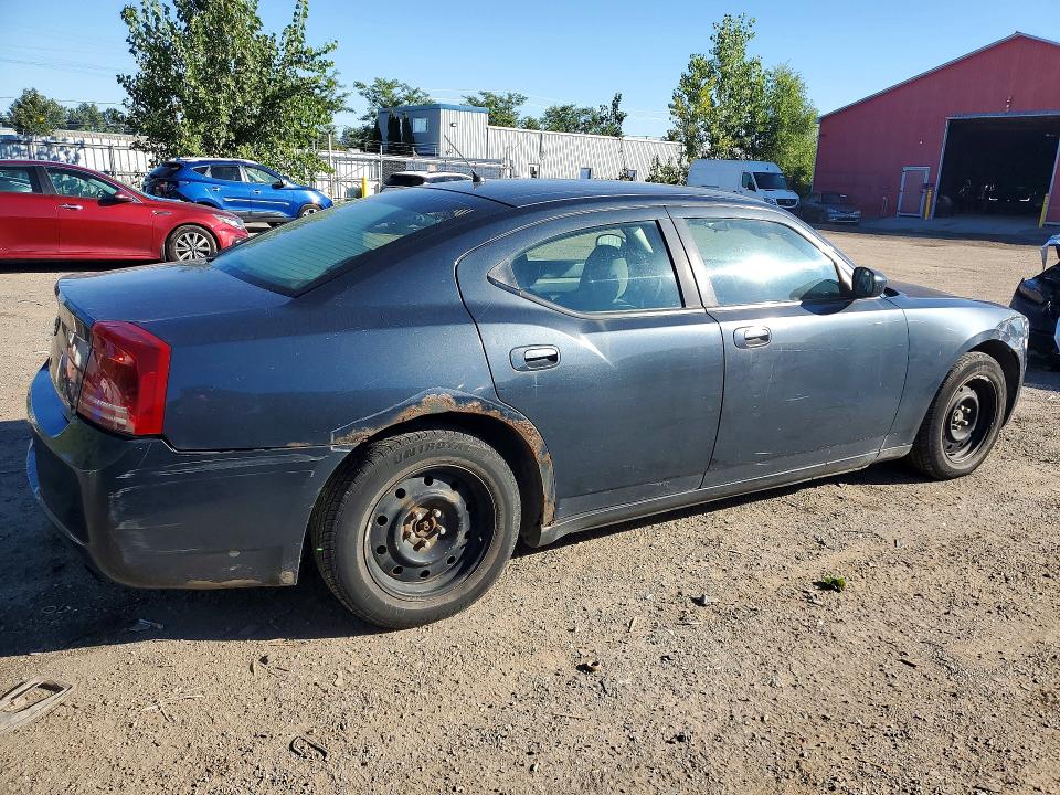 Продажа на аукционе авто 2008 Dodge Charger, vin: 2B3KA43G08H220432, номер лота: 68034446