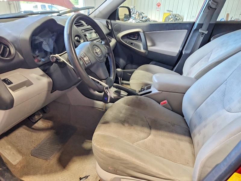 Продажа на аукционе авто 2012 Toyota Rav4, vin: 2T3BF4DV4CW206684, номер лота: 67897976