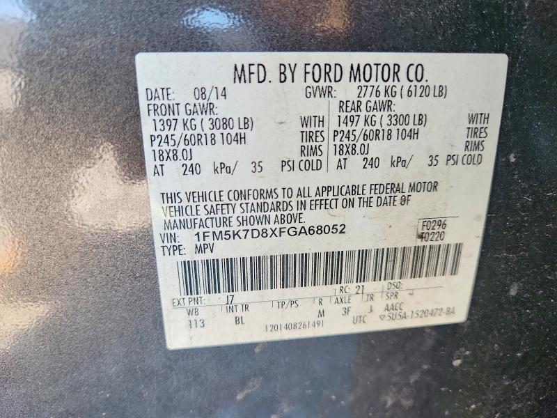 Aukcja sprzedaży 2015 Ford Explorer, vin: 1FM5K7D8XFGA68052, numer aukcji: 67803086