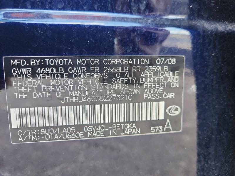 Auction sale of the 2008 Lexus Es, vin: JTHBJ46G382273210        , lot number: 68770856