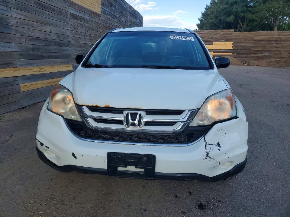 64924796 :رقم المزاد ، 3CZRE4H57BG704222 vin ، 2011 Honda Cr-v مزاد بيع