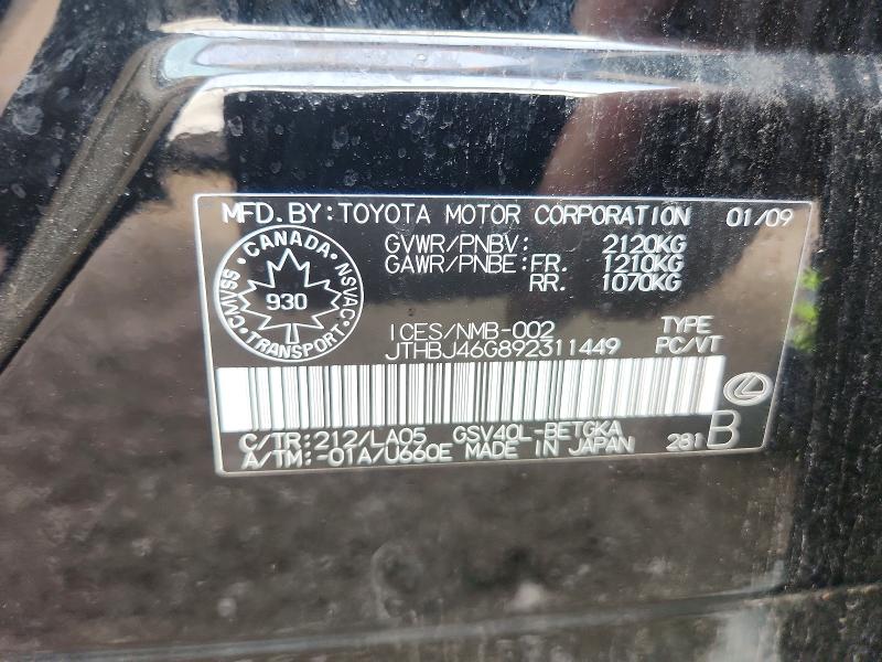 Продаж на аукціоні авто 2009 Lexus Es, vin: JTHBJ46G892311449, номер лоту: 67375766