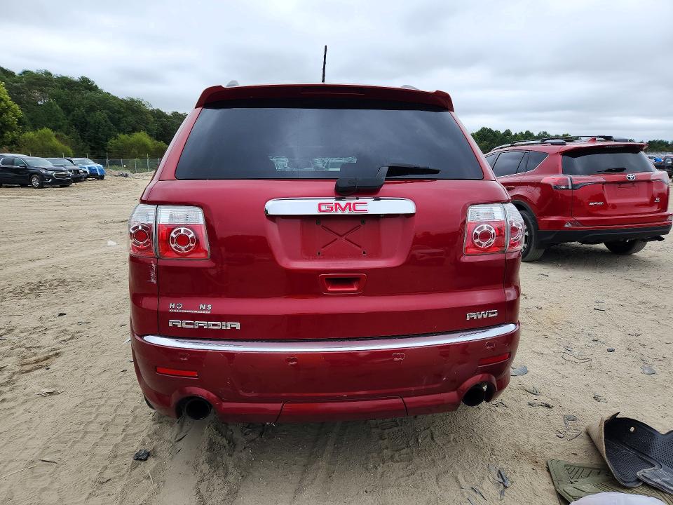 Продажа на аукционе авто 2012 Gmc Acadia, vin: 1GKKVTED3CJ203426, номер лота: 69567866