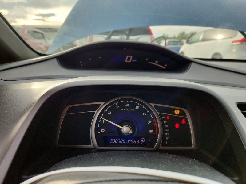 Продажа на аукционе авто 2008 Honda Civic, vin: 2HGFA16598H519315, номер лота: 69752096