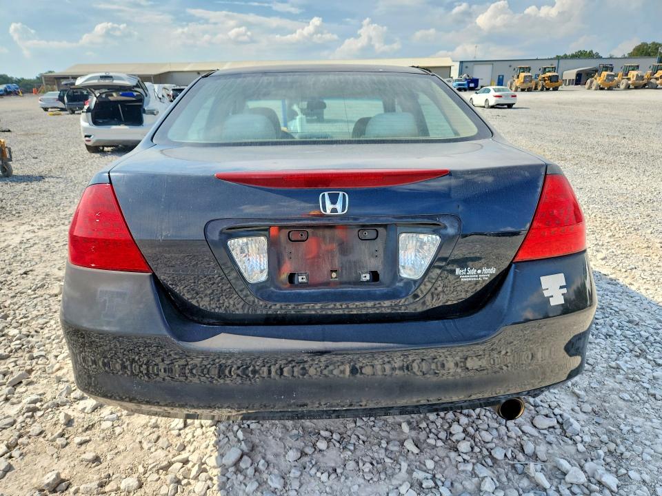 Продажа на аукционе авто 2007 Honda Accord, vin: 1HGCM56397A226866, номер лота: 69342976
