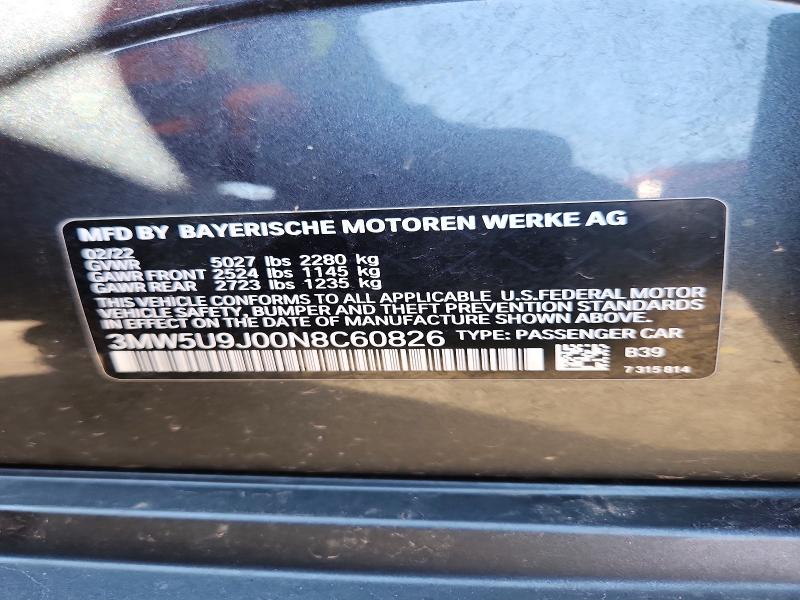 Продажа на аукционе авто 2022 Bmw M340xi, vin: 3MW5U9J00N8C60826, номер лота: 67876696