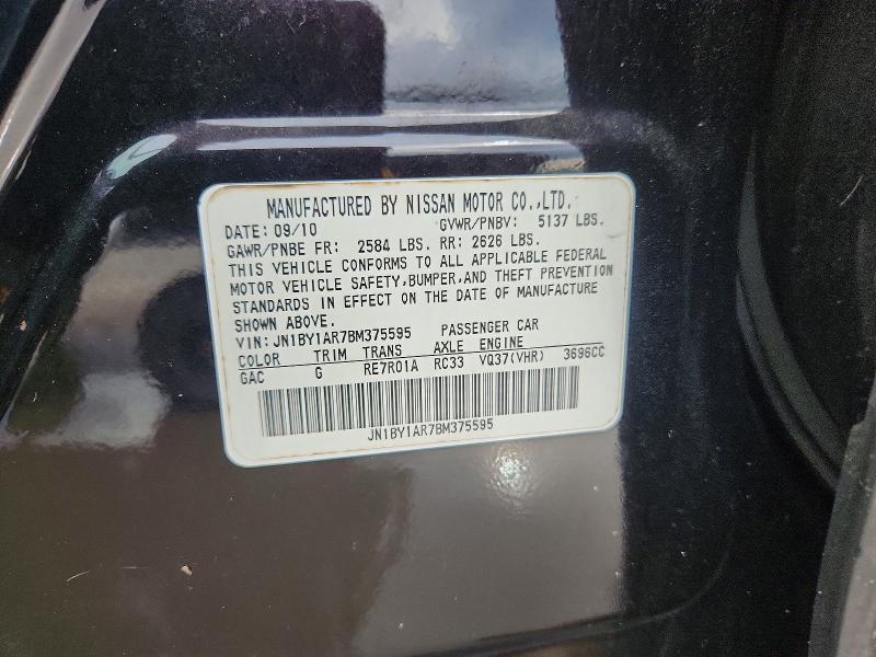 Продажа на аукционе авто 2011 Infiniti M37, vin: JN1BY1AR7BM375595, номер лота: 70240076
