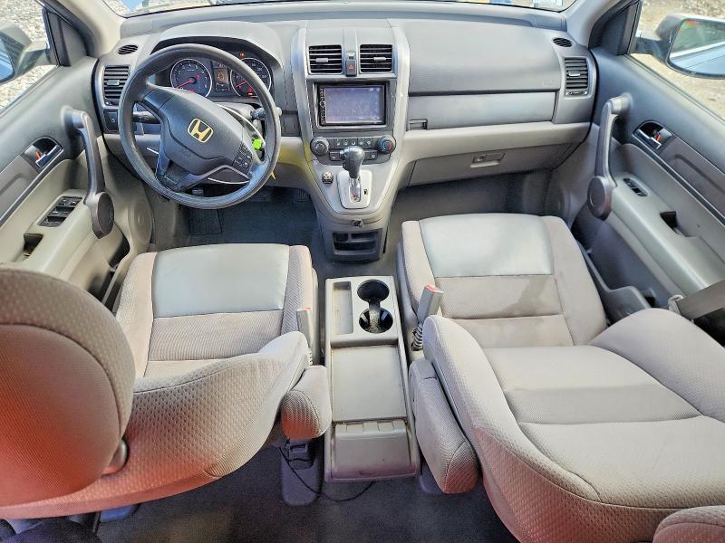 2008 Honda Cr-v მანქანა იყიდება აუქციონზე, vin: JHLRE38358C017897, აუქციონის ნომერი: 68891346