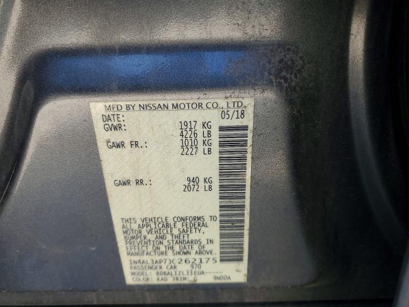 Продаж на аукціоні авто 2018 Nissan Altima, vin: 1N4AL3AP7JC262175, номер лоту: 70263756