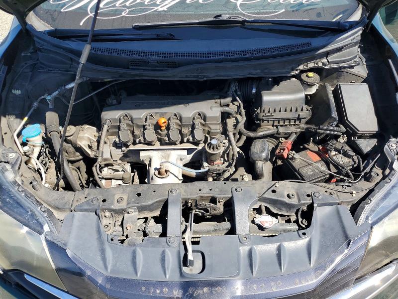 2015 Honda Civic მანქანა იყიდება აუქციონზე, vin: 2HGFG3B87FH505064, აუქციონის ნომერი: 67368286