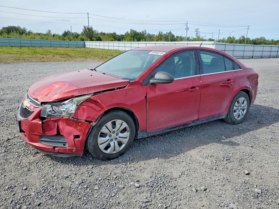 Продажа на аукционе авто 2012 Chevrolet Cruze, vin: 1G1PF5SC0C7287944, номер лота: 68995316