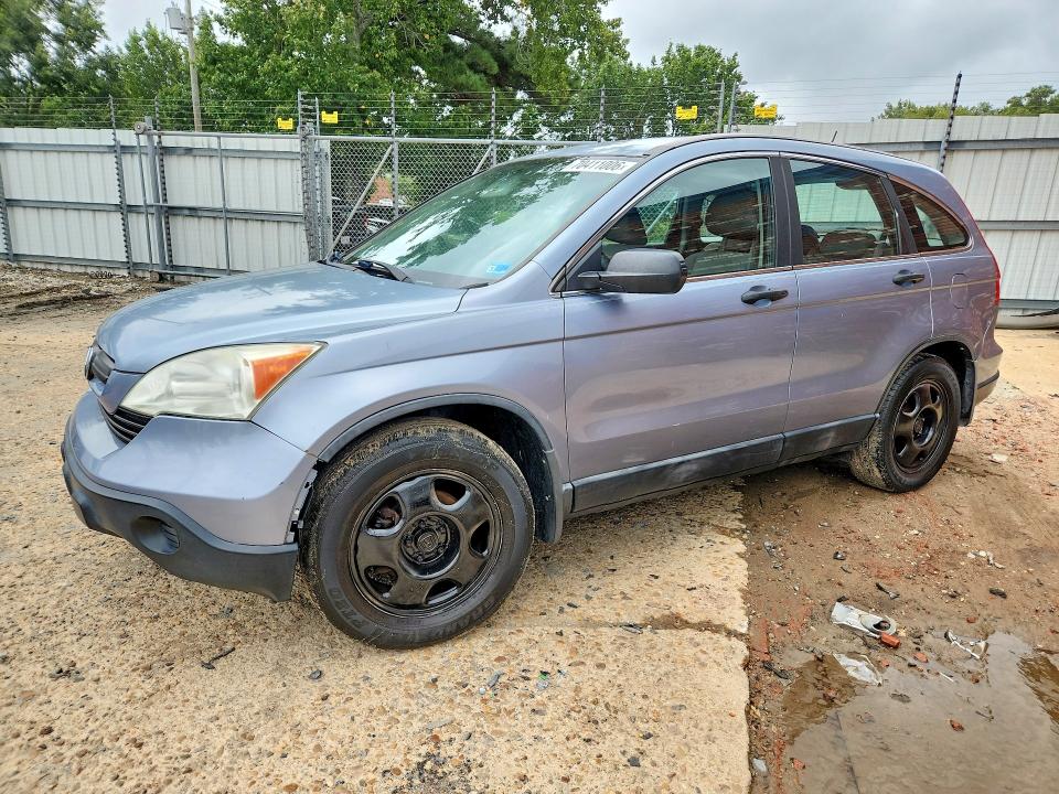 Продаж на аукціоні авто 2007 Honda Cr-v, vin: 5J6RE38337L001445, номер лоту: 70411006
