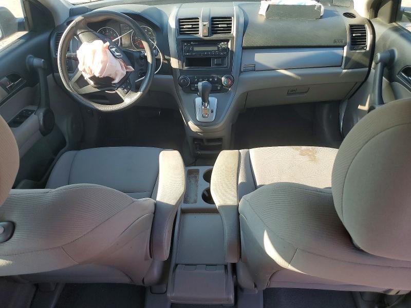 2010 Honda Cr-v მანქანა იყიდება აუქციონზე, vin: 5J6RE3H3XAL049127, აუქციონის ნომერი: 68293956