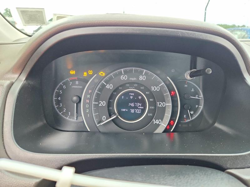 Продаж на аукціоні авто 2014 Honda Cr-v, vin: 5J6RM4H77EL041553, номер лоту: 69802236