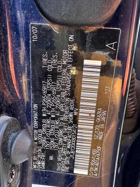 Aukcja sprzedaży 2008 Lexus Gx, vin: JTJBT20XX80154121, numer aukcji: 68373046