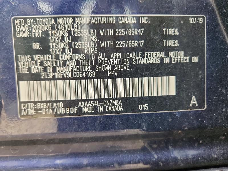 Продажа на аукционе авто 2020 Toyota Rav4, vin: 2T3P1RFV9LC064168, номер лота: 70369626