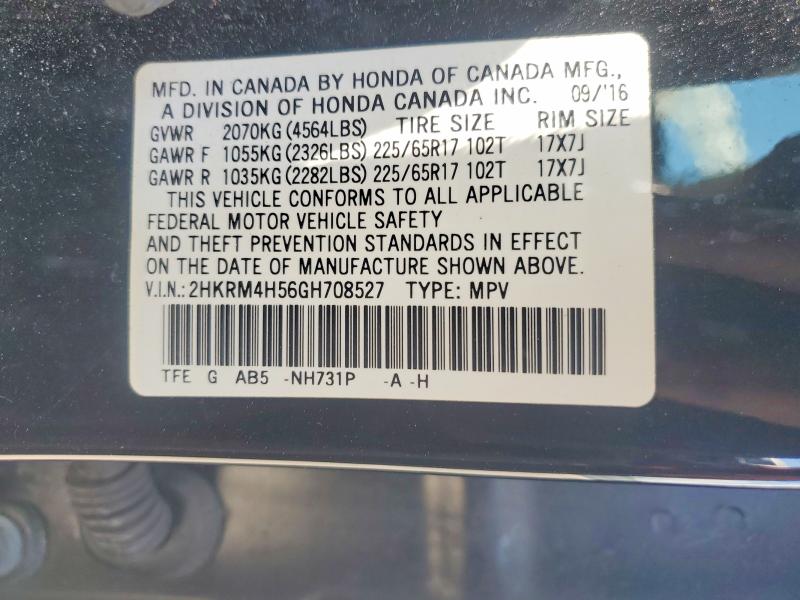 Продажа на аукционе авто 2016 Honda Cr-v, vin: 2HKRM4H56GH708527, номер лота: 68818846