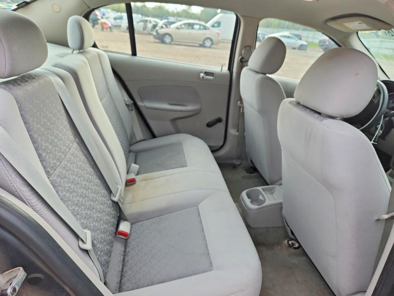 Продажа на аукционе авто 2008 Chevrolet Cobalt, vin: 1G1AK58F187340418, номер лота: 70703316
