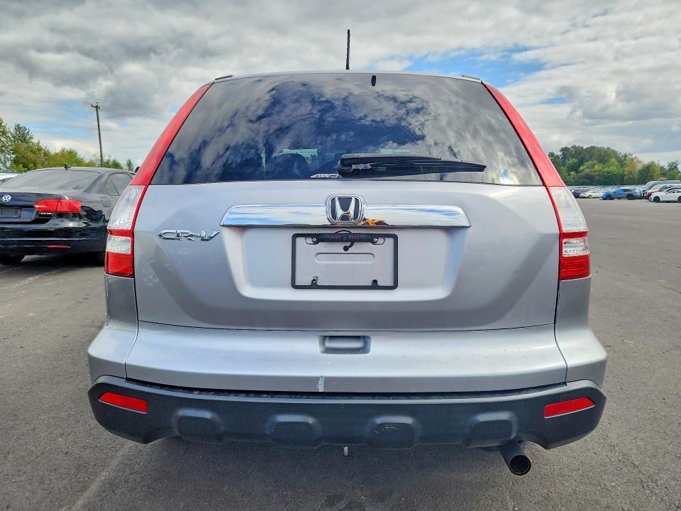 2008 Honda Cr-v მანქანა იყიდება აუქციონზე, vin: JHLRE48768C026813, აუქციონის ნომერი: 68167906