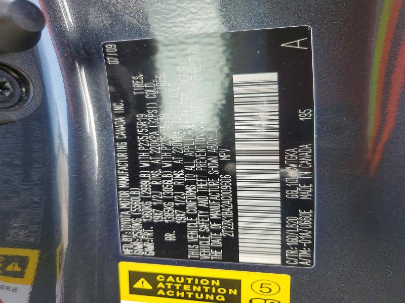 Продажа на аукционе авто 2010 Lexus Rx, vin: 2T2ZK1BA2AC009606, номер лота: 69873316