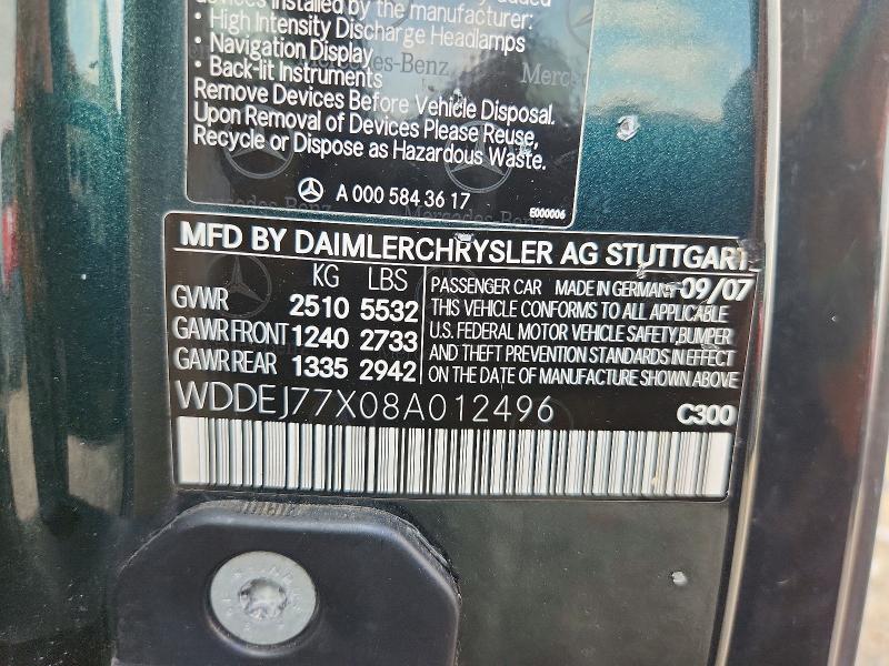 Aukcja sprzedaży 2008 Mercedes-benz Cl, vin: WDDEJ77X08A012496, numer aukcji: 67344306